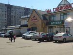 На Гудкова (ул. Гудкова, 13), торговый центр в Жуковском