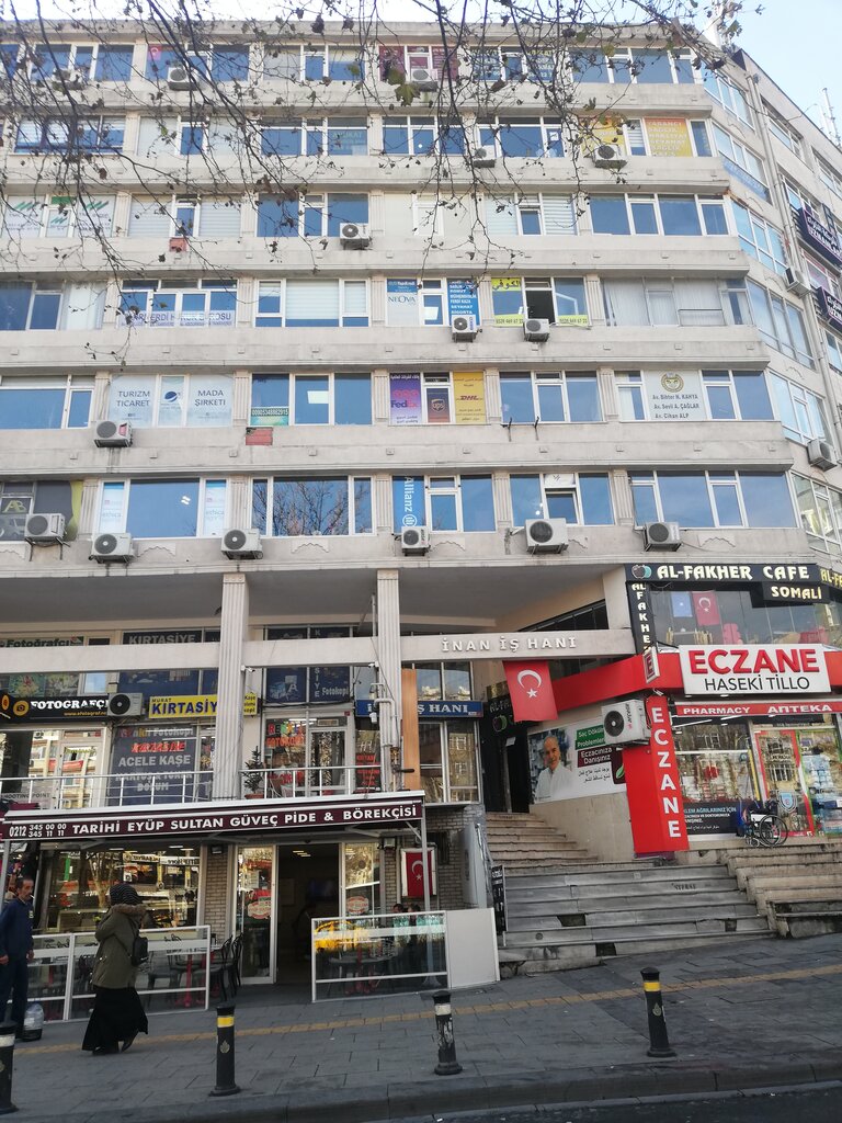 خدمات قانونية Lawyer Yalcin Babacan ، اسطنبول، صورة