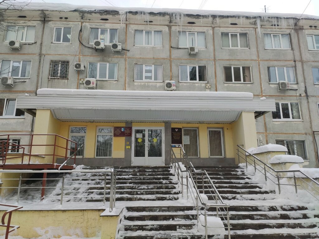 Social service Department of Social Protection of the Population, Izhevsk, photo