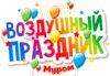 shariki-murom.ru