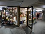 Торговый ряд Цветы (Minsk, Babrujskaja vulica), flower shop