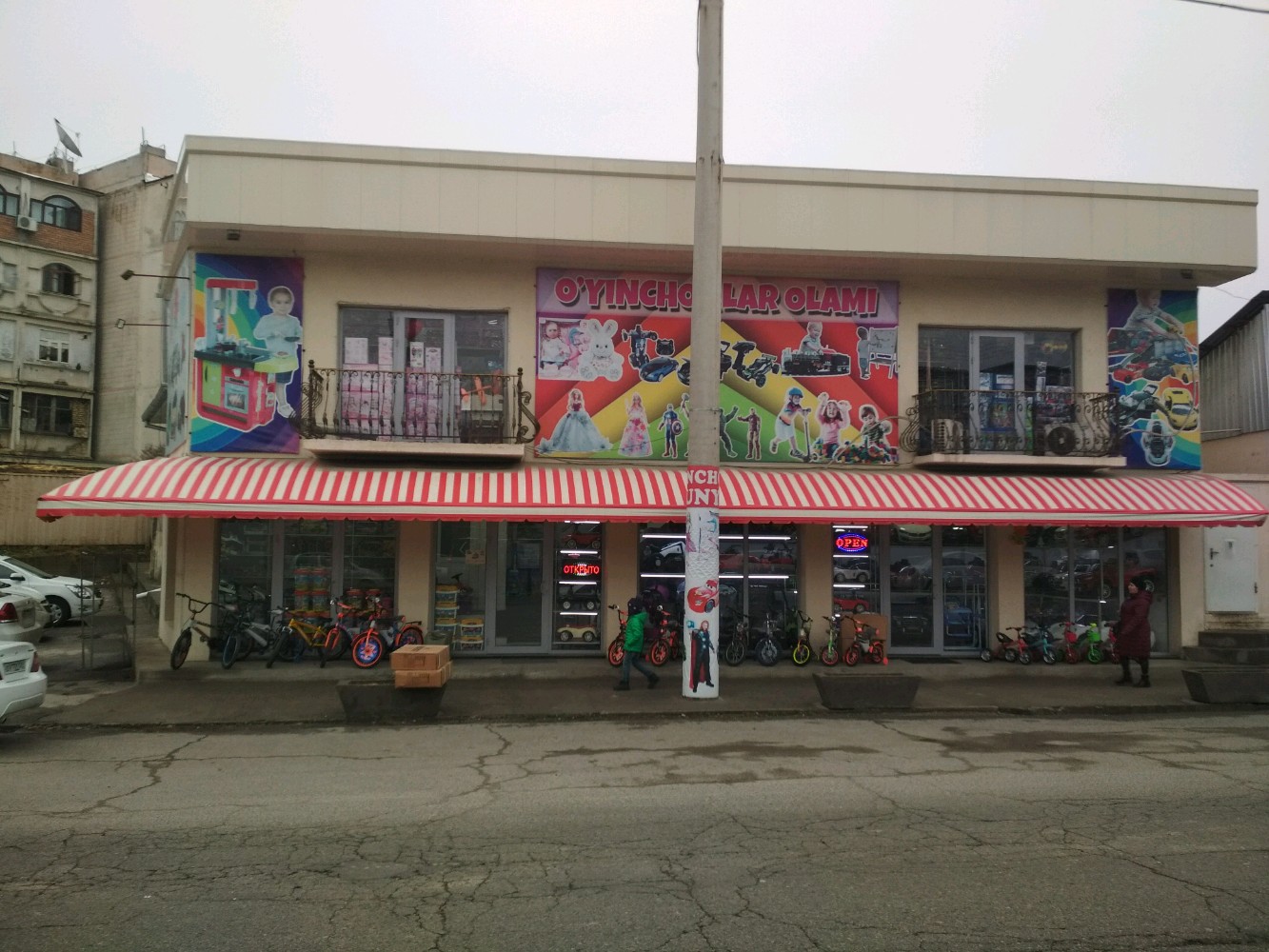 Yapon qizlar tibbiy korikdan video