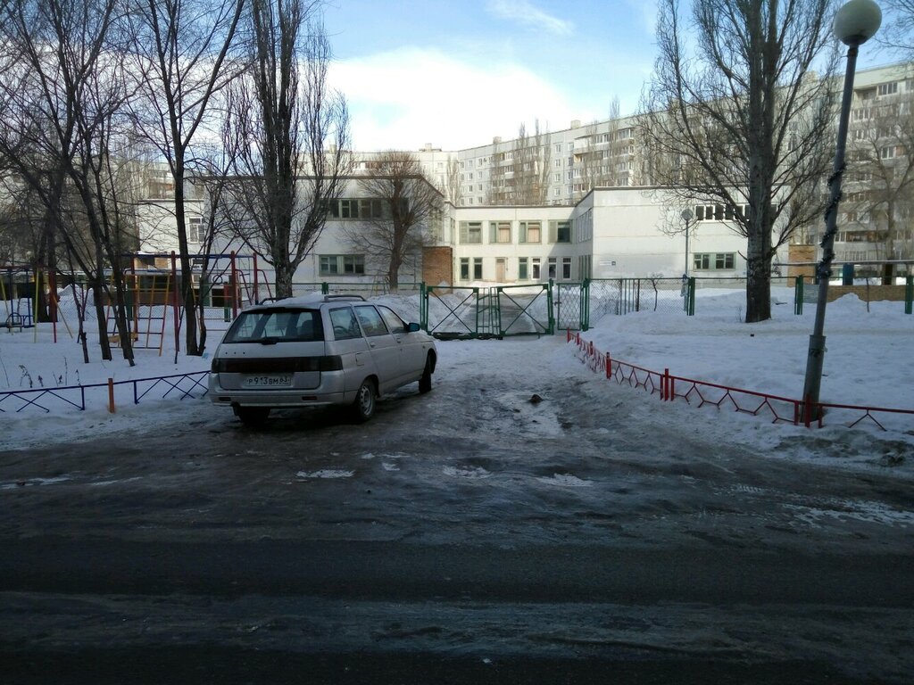 Kindergarten, nursery Mbu Detsky sad № 200 Volshebny bashmachok, Togliatti, photo