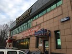 Империал (Oktyabrskiy Avenue, 40А), shopping mall