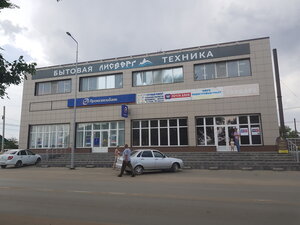 Банк ПСБ, Советская улица, 48 — Соль-Илецк