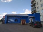 Отделение почтовой связи № 653052 (ул. Есенина, 102, Прокопьевск), почтовое отделение в Прокопьевске