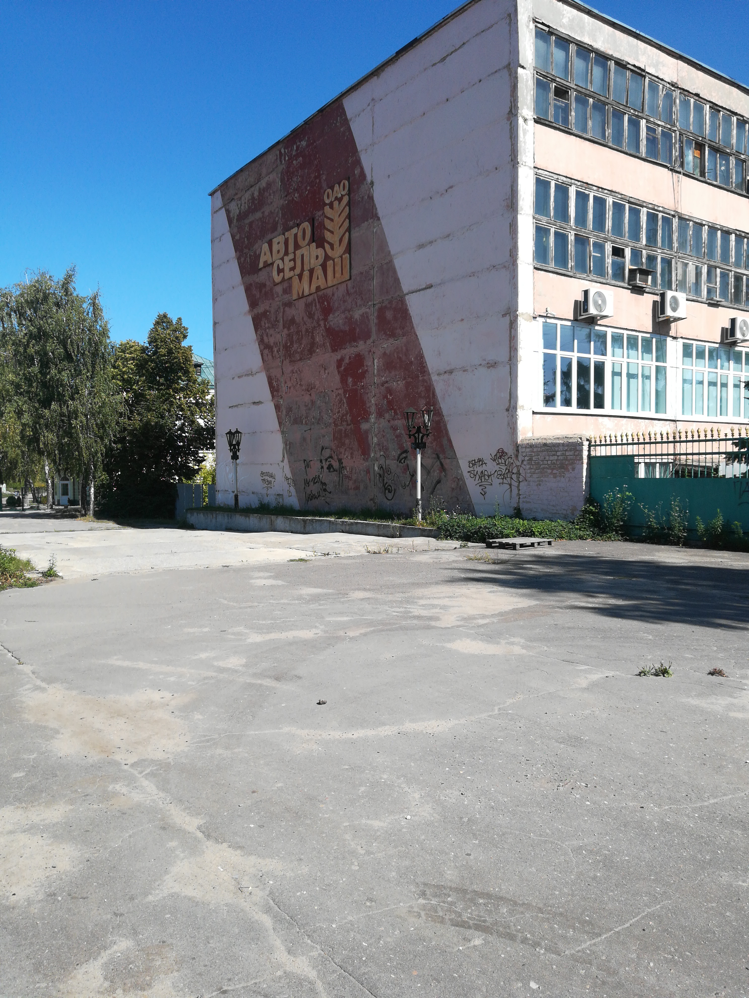 Империал линейная ул 141 орел фото Фото: ПАО Автосельмаш, продажа и аренда коммерческой недвижимости, Линейная ул.,