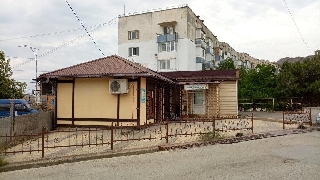 Мадера республика крым судак пер серный фото