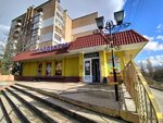 Продукты (Ракетная улица, 17), tienda de productos