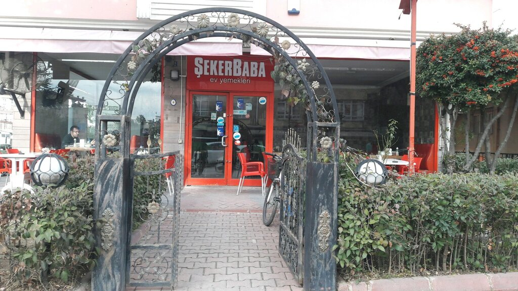 Cafe Şeker Baba Ev Yemekleri, Cankaya, photo