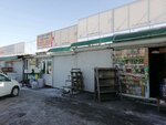 Комтранс (просп. 60-летия Октября, 162И, Хабаровск), магазин продуктов в Хабаровске