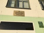 SOSh № 3 (Kooperativnaya Street, 10) ، مدرسة