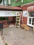 Рок подвал (Sovetskaya Street, 32), tienda de ropa