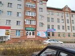 Лаборатория Евро-Лаб (Grazhdanskaya ulitsa, 74), laboratorio médico