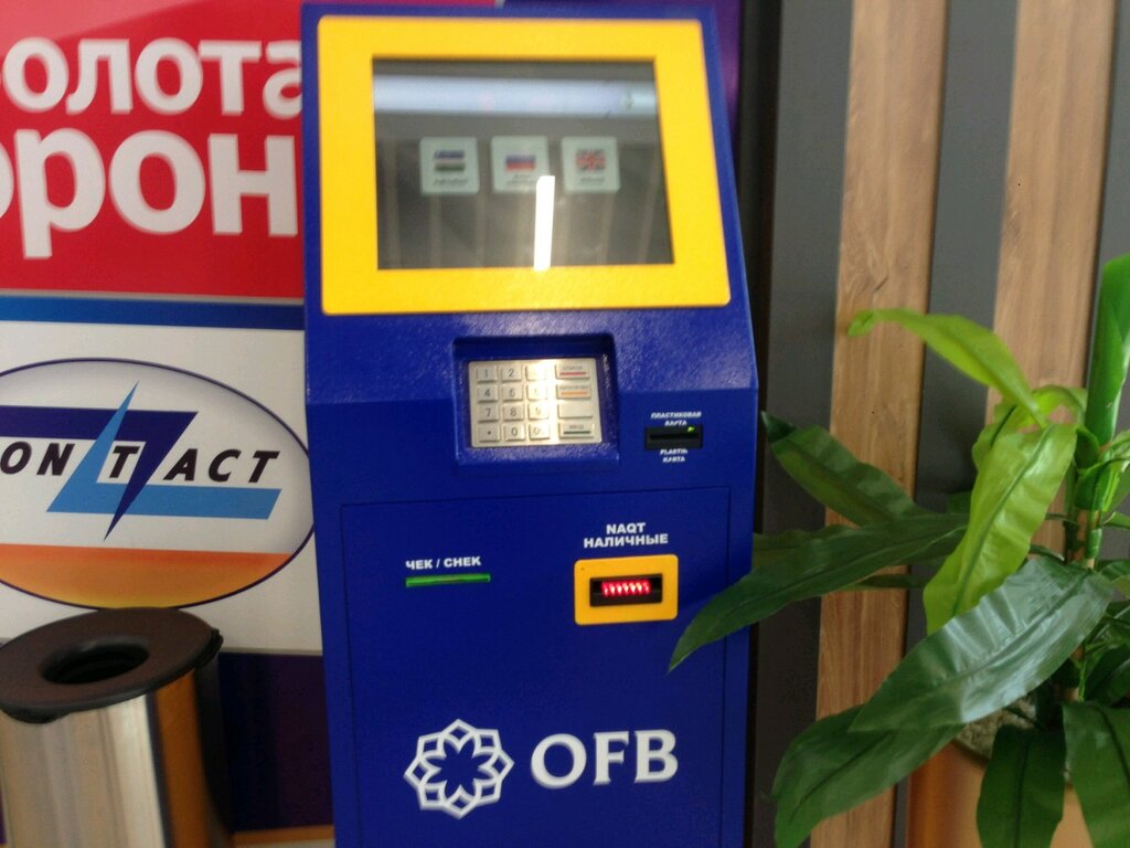 Payment terminal OrientFinansBank, Payment Terminal, Tashkent, photo