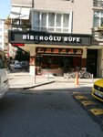 Biberoglu bufe (İstanbul, Güngören, Haznedar Mah., İlkyuva Cad., 31) ، مطعم