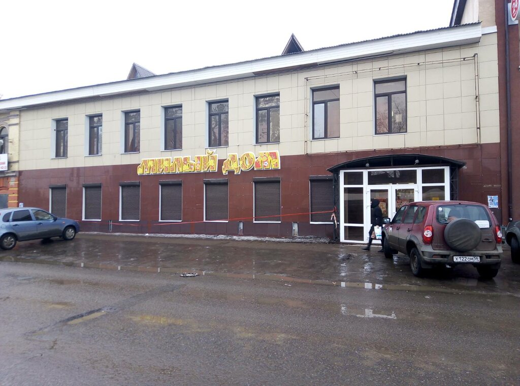 Fotostock ВАКАНСИИ Г БУЗУЛУК