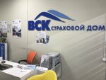 Фото 2 ВСК страховой дом