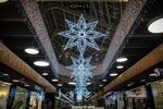 Serlight (Reki Pryazhki Embankment, 5), christmas trees and christmas decorations