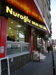 Nuroglu Patisserie (İstanbul, Güngören, Merkez Mah., Abdi İpekçi Cad., 29A), food production facility