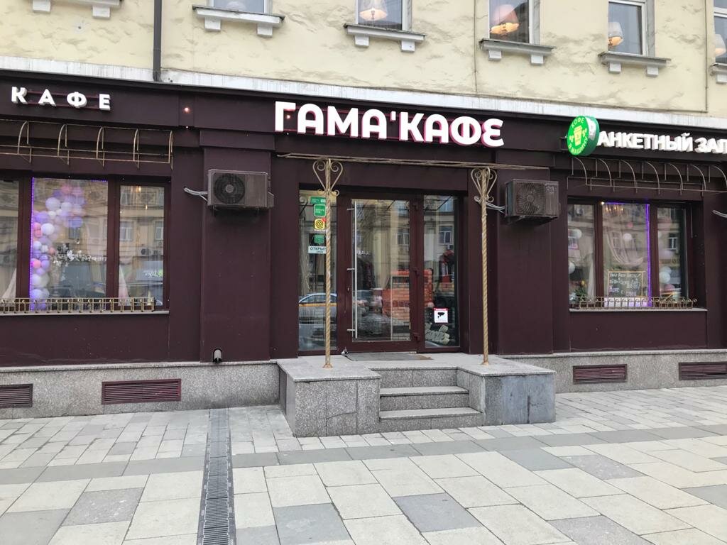 T2 красная ул 22а фото