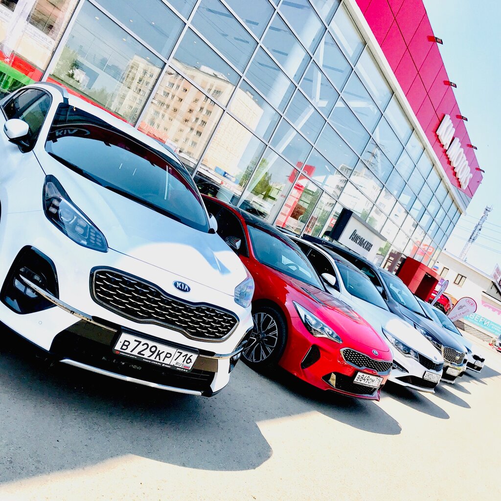 Автоцентр лада альметьевск