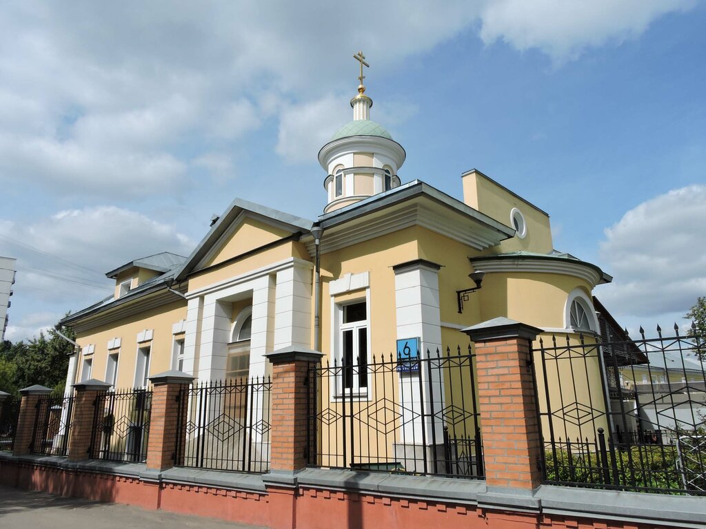 Православный храм Церковь Рождества Иоанна Предтечи, Москва, фото