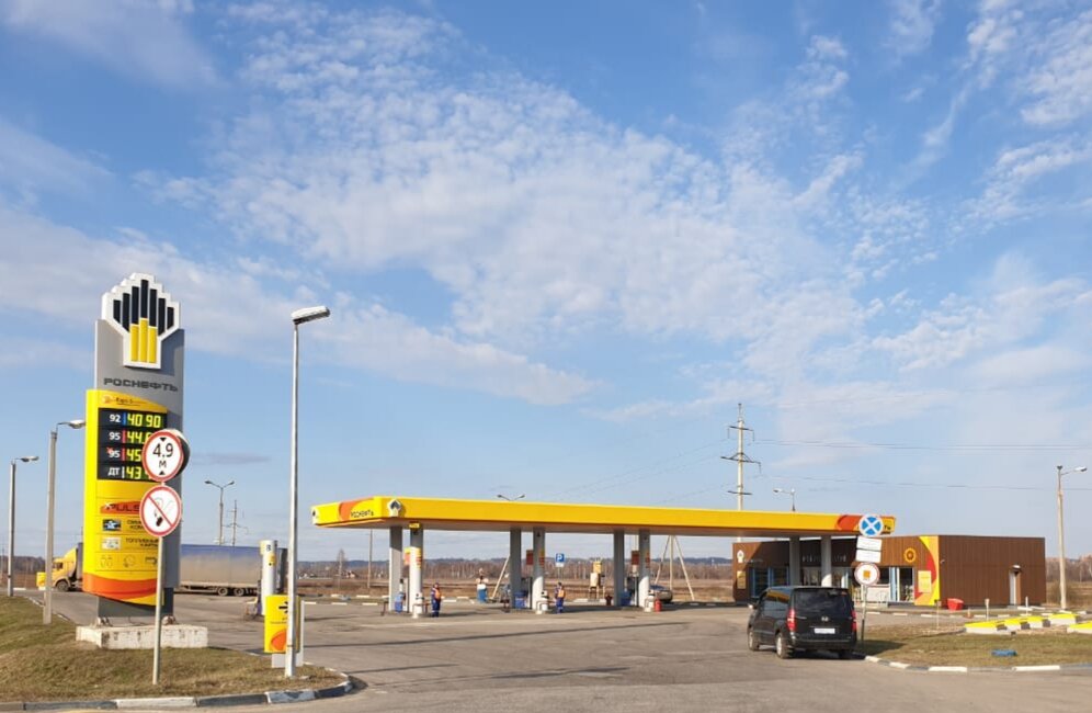 Gas station Rosneft, Moscow and Moscow Oblast, photo