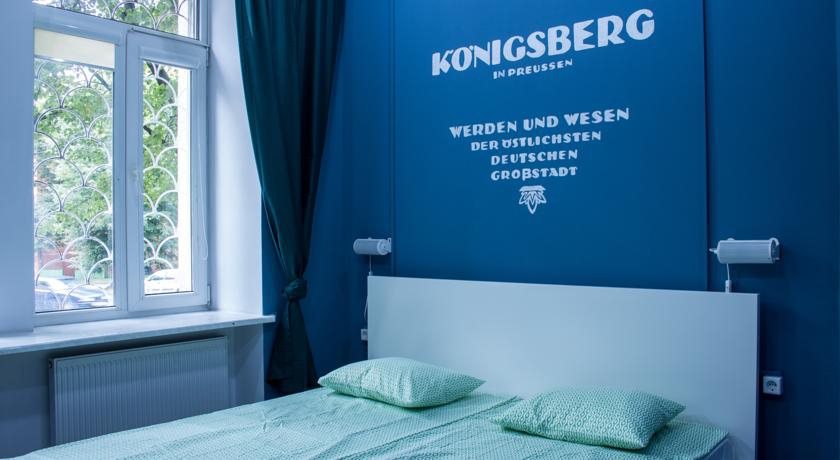 Фото Amalienau Hostel&Apartments