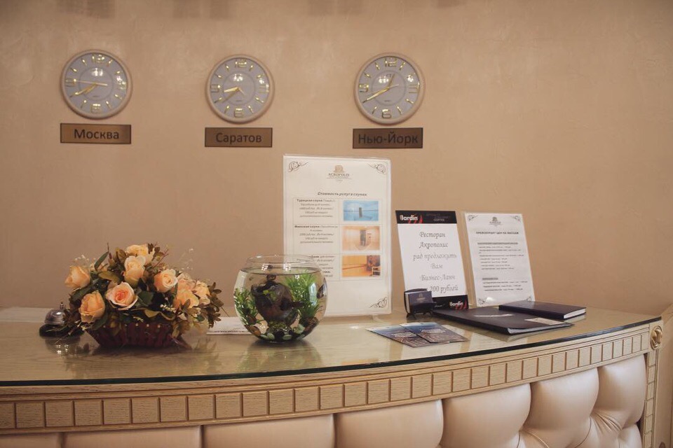 Фото Акрополис