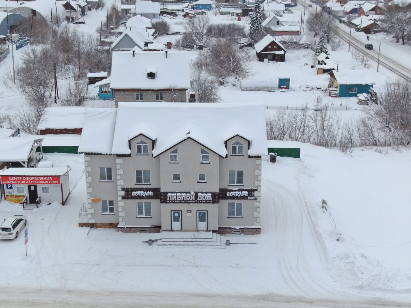 Фото Мини-отель Гости