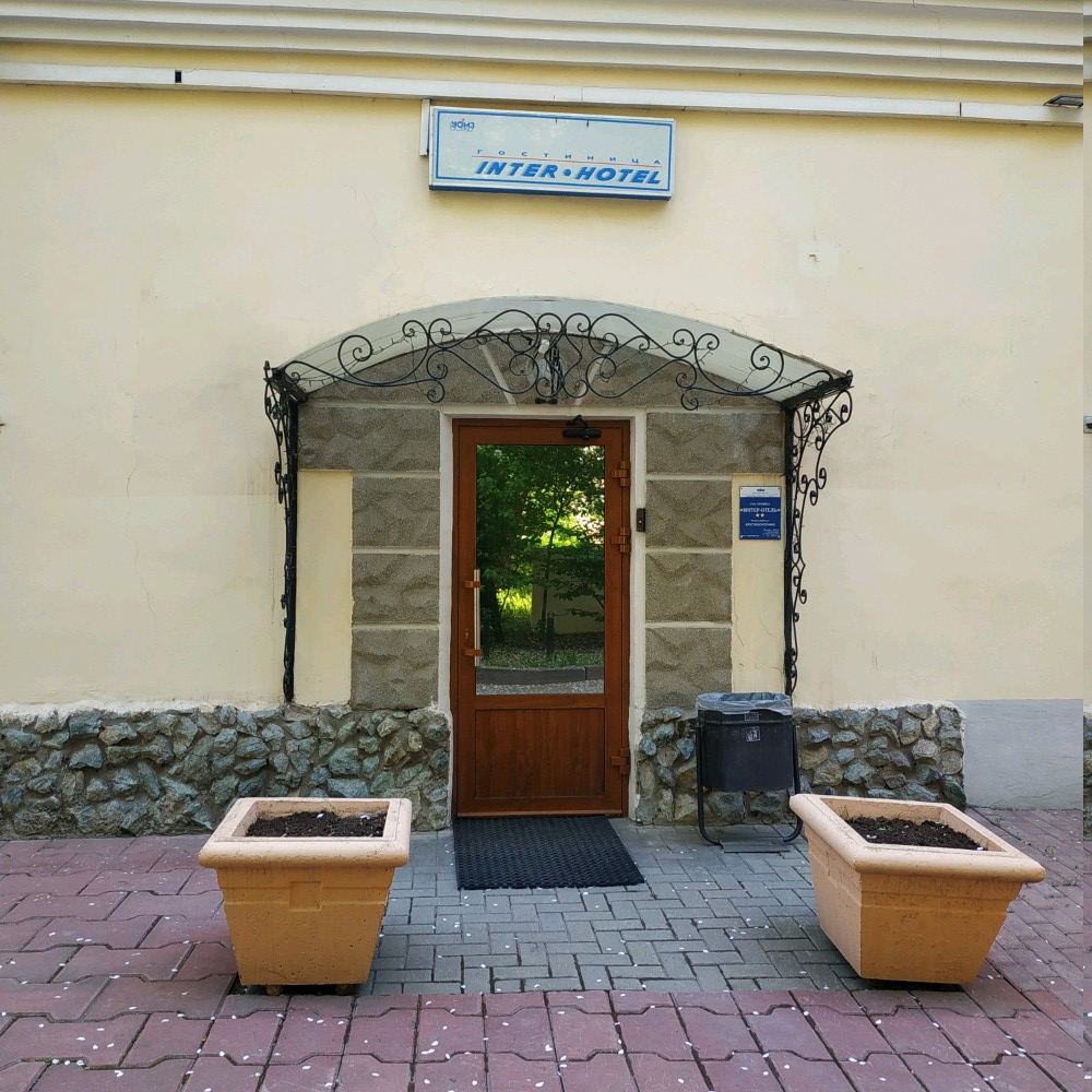 Фото Интер Отель