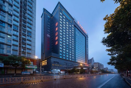 Гостиница Ramada by Wyndham Chenzhou в Чэньчжоу