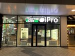 IPro (Mira Avenue, 45А) ، تصليح الهواتف