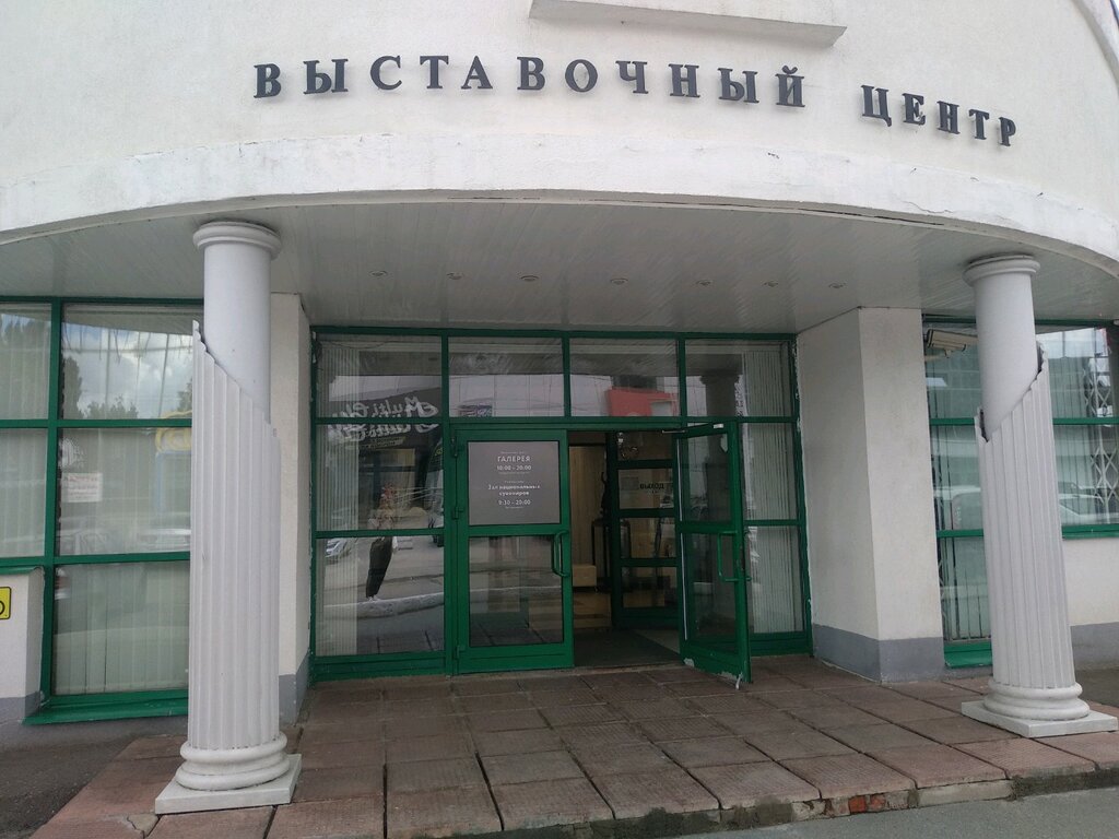 Шкода центр ижевск