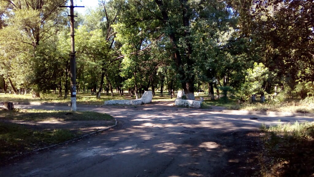 Park парк имени Терешковой, Sukhodilsk, photo