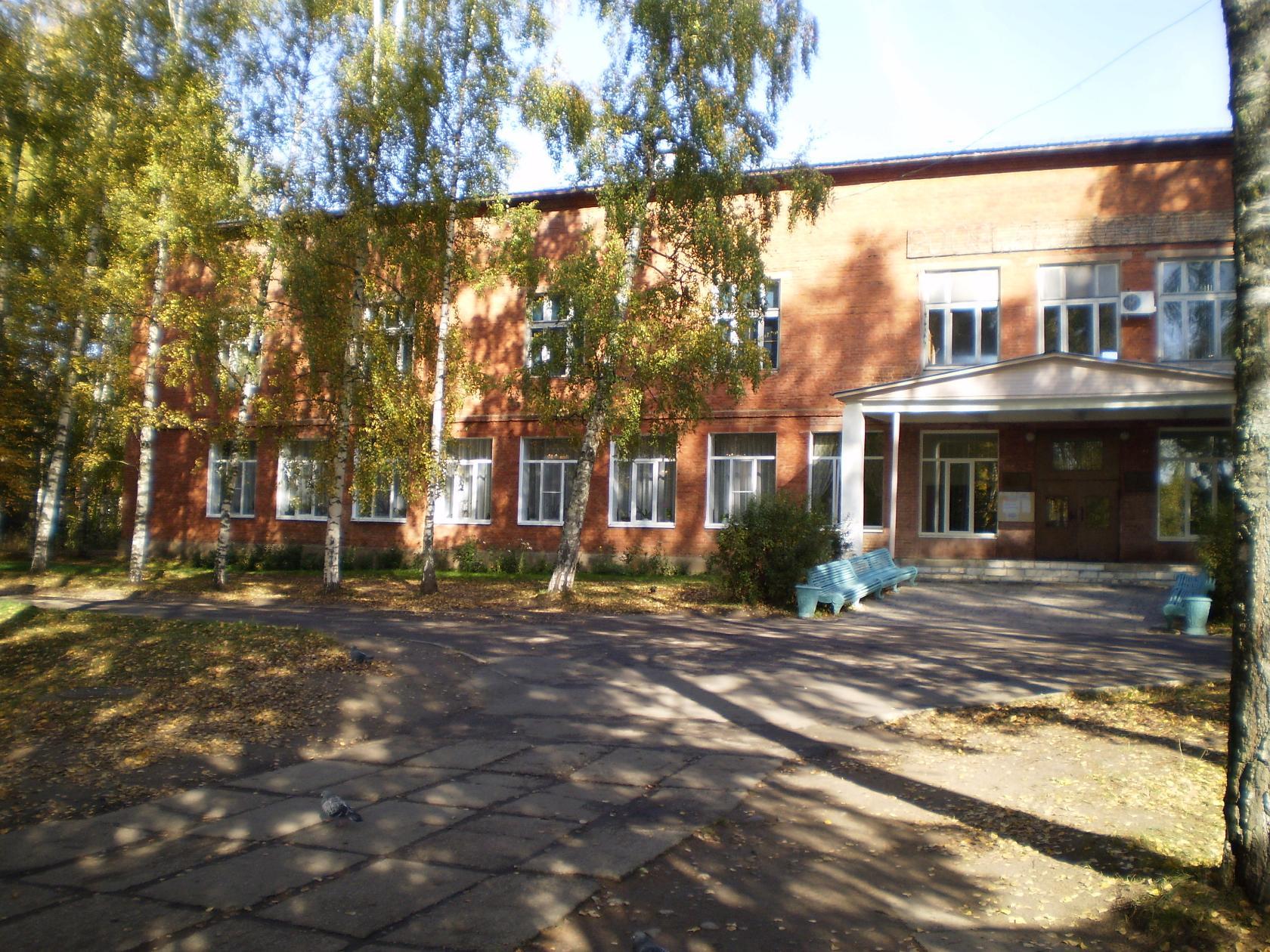 Фото Санаторий Щелыково