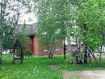 Rush (Nizhniy Tagil, ulitsa Sanatoriy Rush, 10Б) ، منتجع