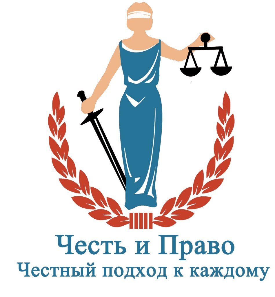 Attorney Lonely hunter, Azov, photo