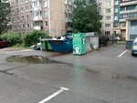 Точка сбора мусора (Korolyova Avenue, 24к1Б), compra de materiales reciclables
