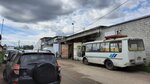 Perevozki40 (Grabtsevskoye Highway, 81В), transporte en autobús