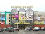Артис (ulitsa Uritskogo, 70), tienda de muebles