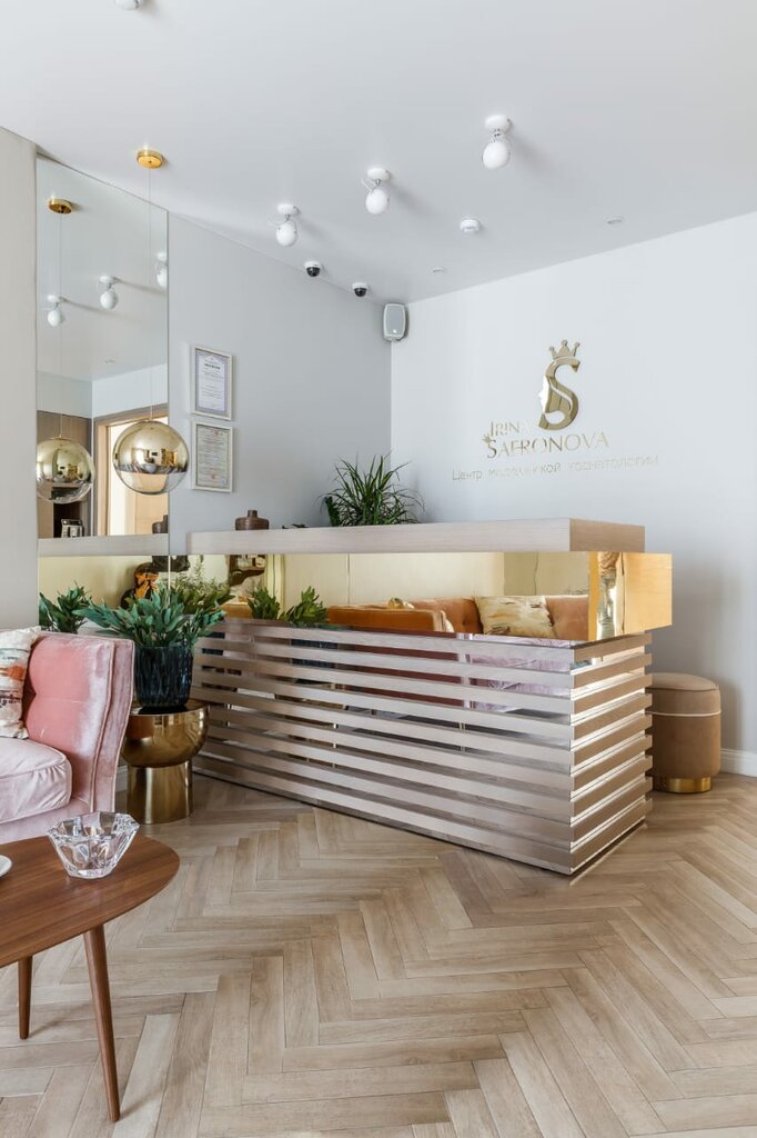 Cosmetología Center of medical cosmetology by Irina Safronova, , foto