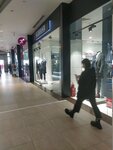 Albione (Settlement of Sovkhoza imeni Lenina, MKAD, 24-y kilometr, 1), clothing store