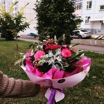 Mode blume (ulitsa Chernyshevskogo, 116), flower shop