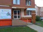 Detsky razvivayushchy tsentr Gramoteyka (ulitsa Yuriya Gagarina, 74), children's developmental center