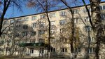 Общежитие 1 (ул. Розы Люксембург, 36), вуз в Ульяновске