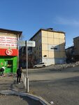 Tsozh / tsentr klimaticheskogo oborudovaniya i elektrosnabzheniya Zhivoy klimat (ulitsa Vatutina, 52), acondicionadores de aire