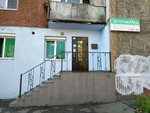 Estetik-Med (Gorkogo Street, 50), medical center, clinic