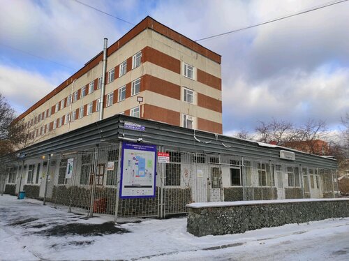 Детская больница Детская городская больница № 8, Екатеринбург, фото